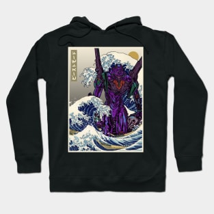 Hokusai Beast Hoodie